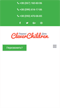 Mobile Screenshot of clever-children.com